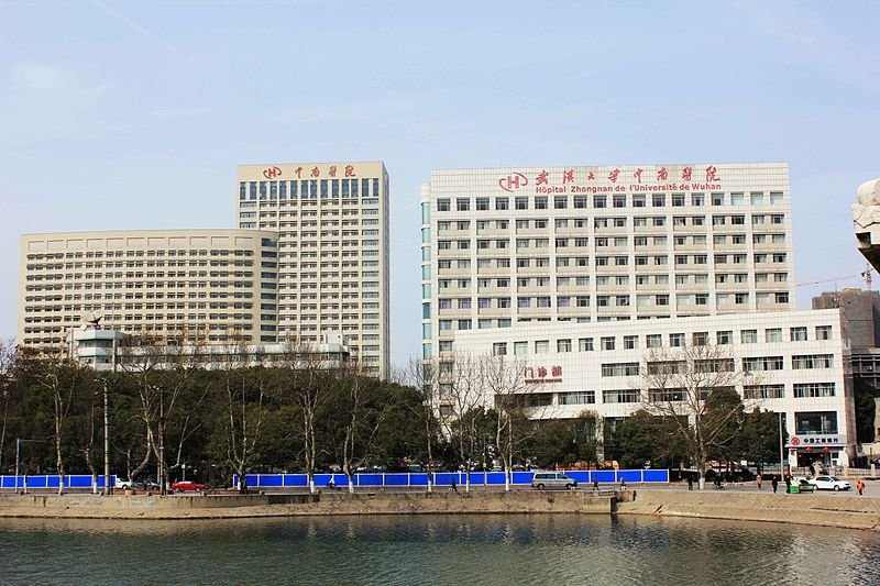 Hospital del Pueblo de la Universidad de Wuhan.  | Foto: Wikipedia