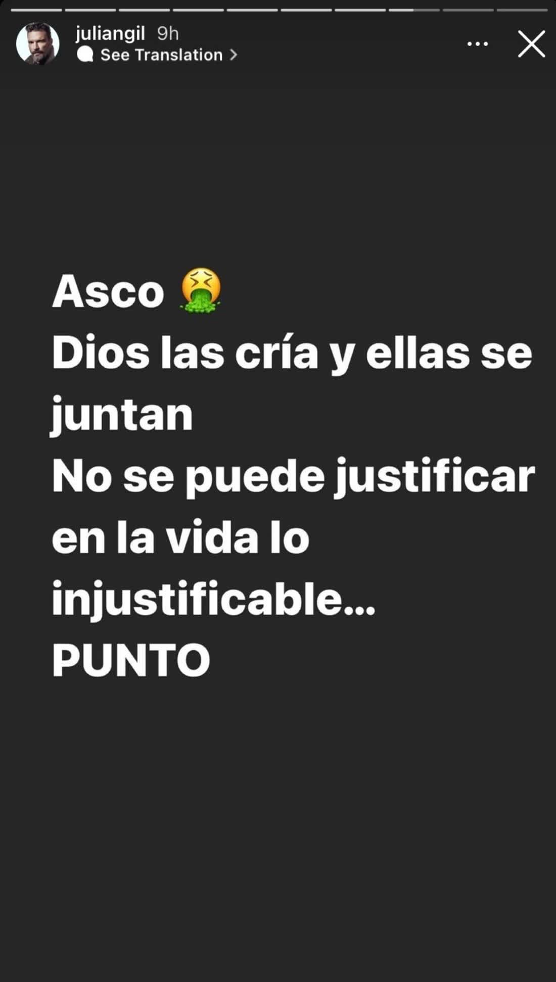 La historia de Julián Gil. | Foto: Instagram/juliangil