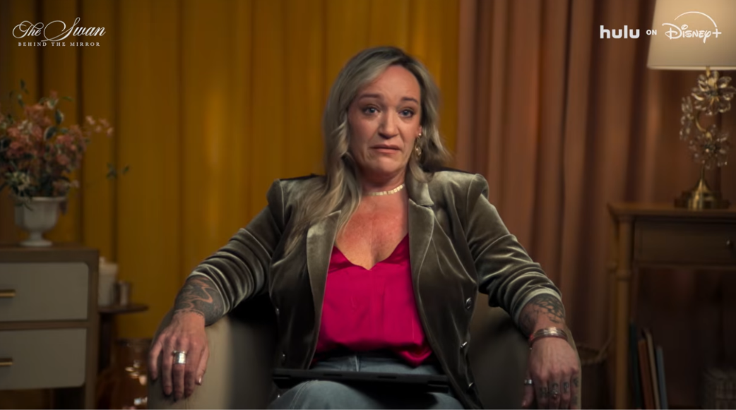 Kristy Garza | Source: YouTube/Hulu