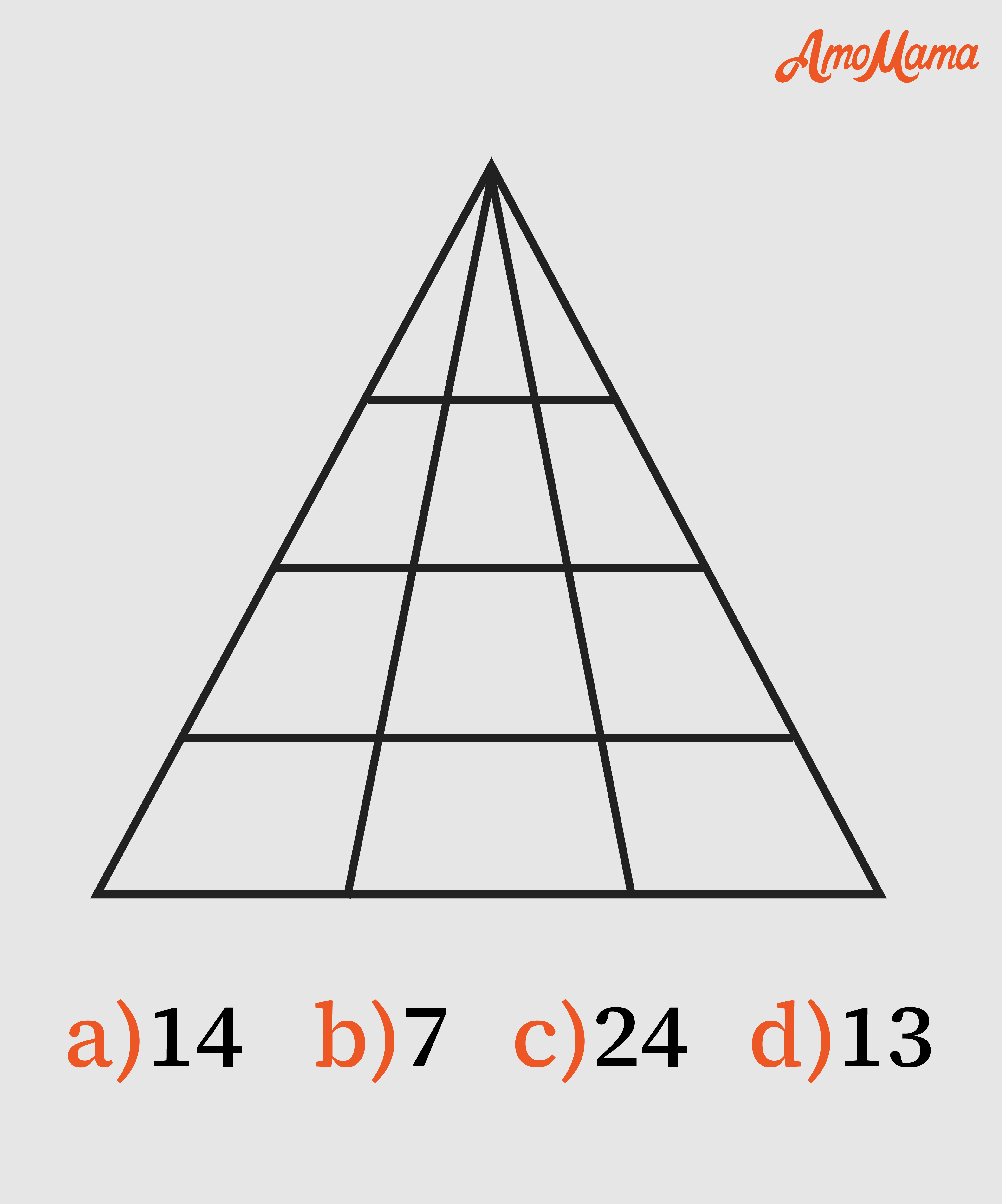 A triangle with many intersecting lines | Source: AmoMama