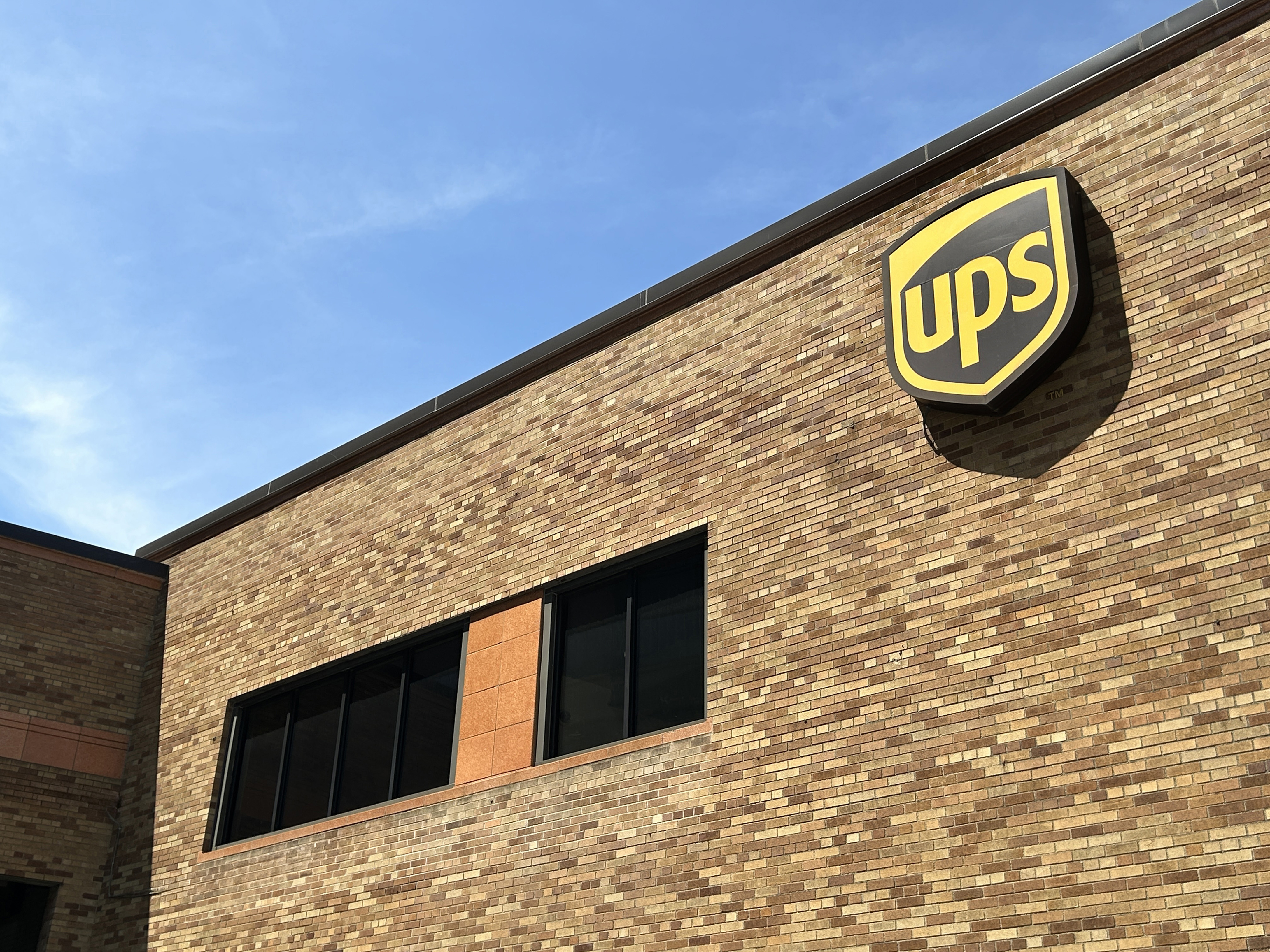 The building exterior of the UPS truck depot in New York City, dated May 25, 2024 | Source: Getty Images