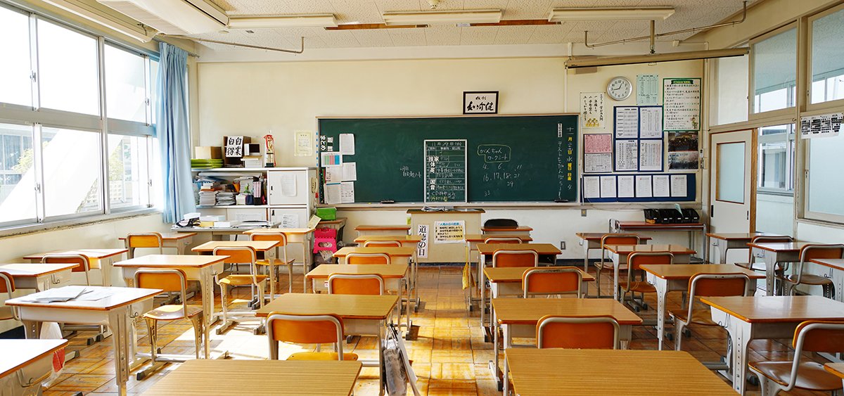 Salle de classe | Photo : Getty Images