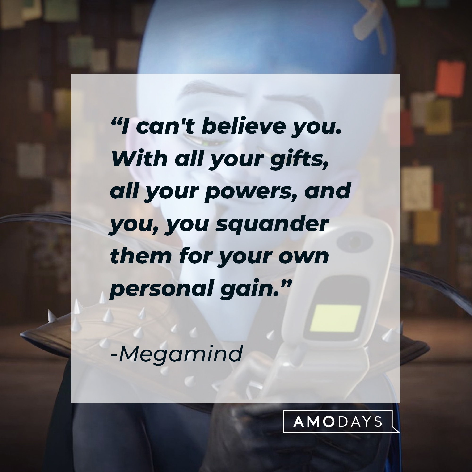 60-megamind-quotes-from-animated-superhero-comedy