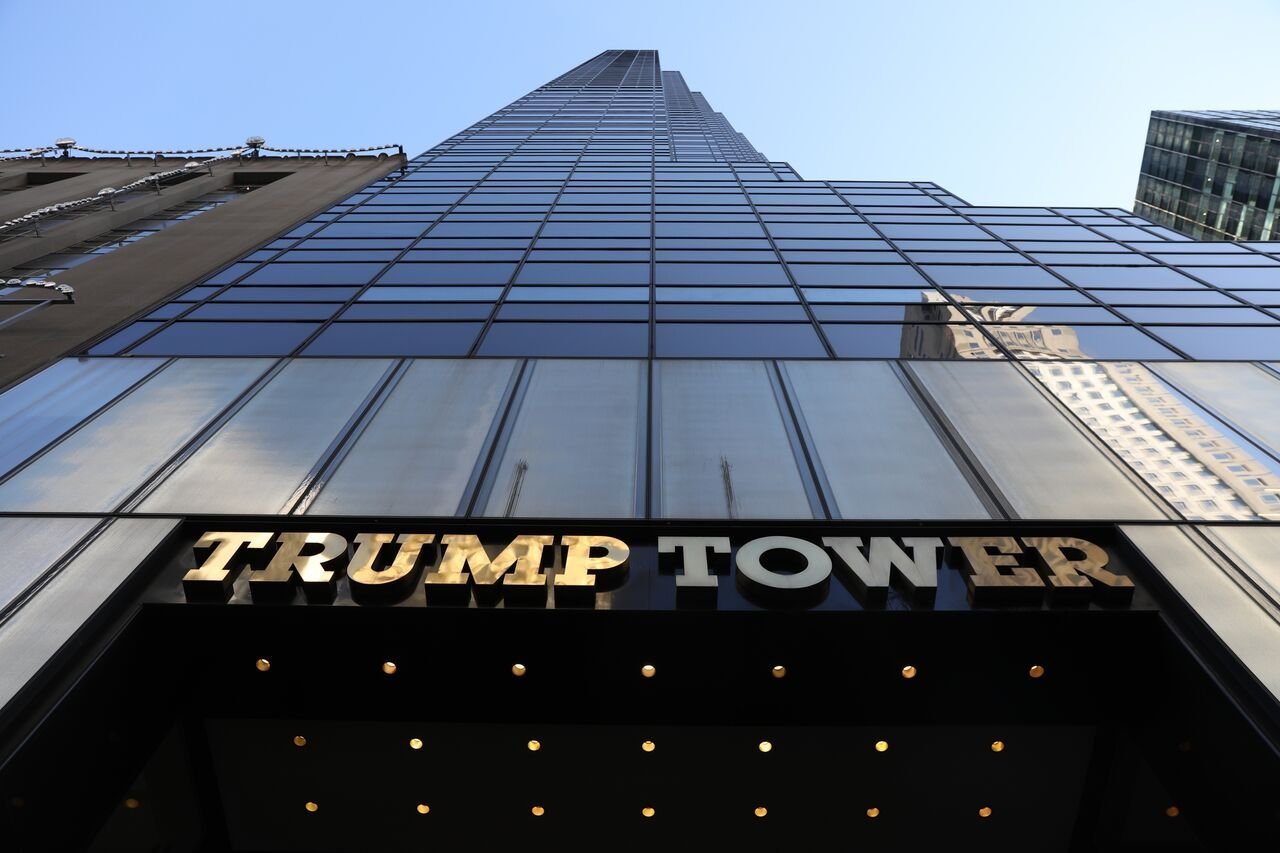 Torre Trump en la ciudad de Nueva York || Fuente: Getty Images Torre Trump en la ciudad de Nueva York || Fuente: Getty Images