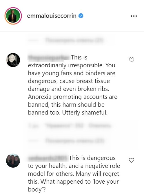 Fans' comments under a post made by Emma Corin on Instagram | Photo: Instagram/emmalouisecorrin