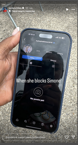 Jordan Chiles shares a picture on her Instagram Story showing that MyKayla Skinner had blocked Simone Biles | Source: Instagram/stories/jordanchiles/