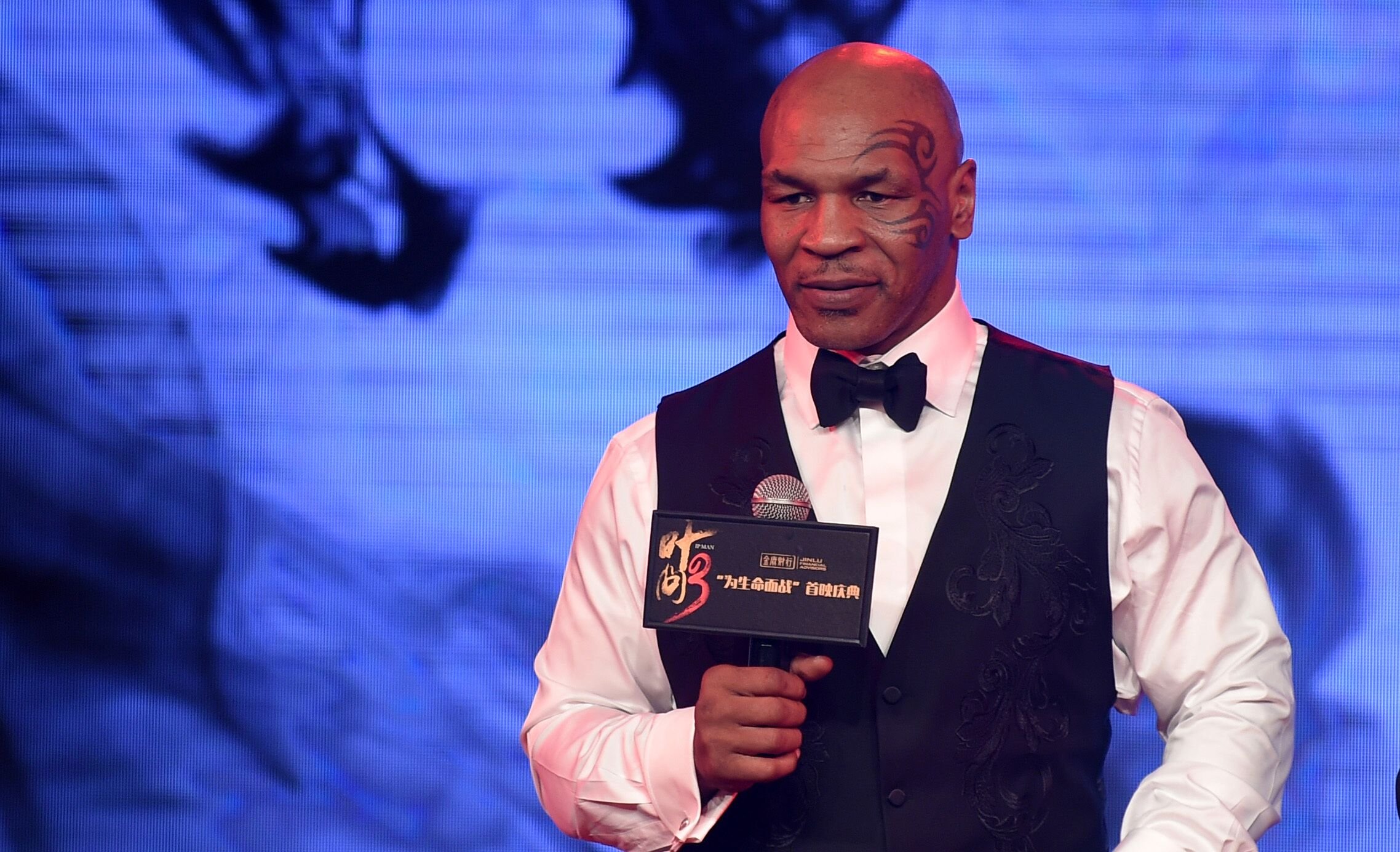 Mike Tyson attends the premiere of director Wilson Yip's film "Ip Man 3" on February 28, 2016 in Shanghai, China | Surce: Getty Images