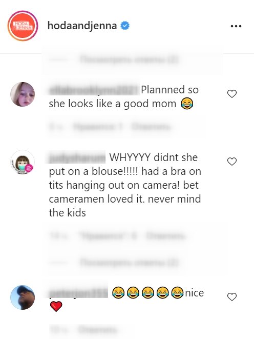 A screenshot of fans' comments on TODAY with Hoda & Jenna's Instagram post | Photo: instagram.com/hodaandjenna