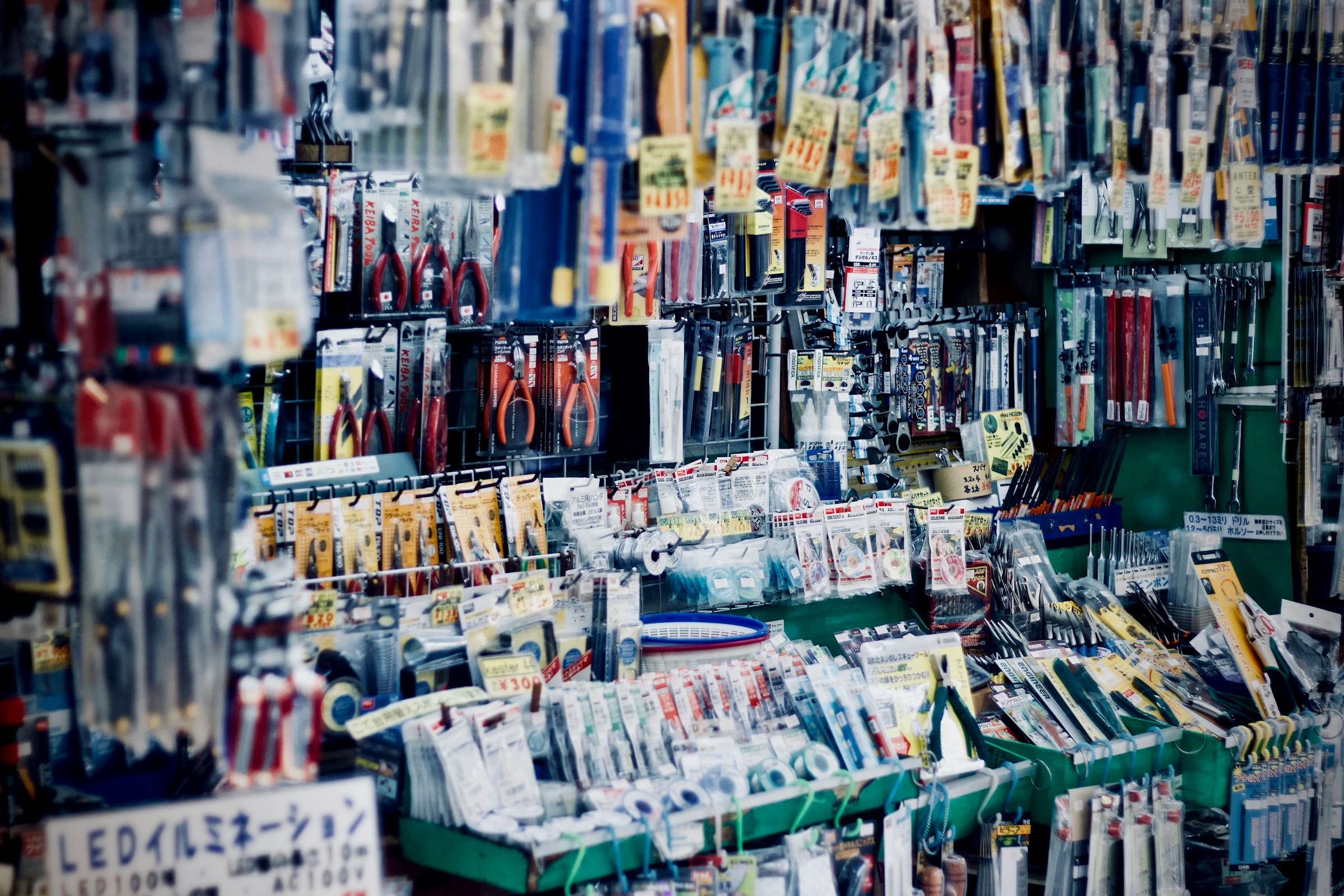 A hardware store | Source: Unsplash