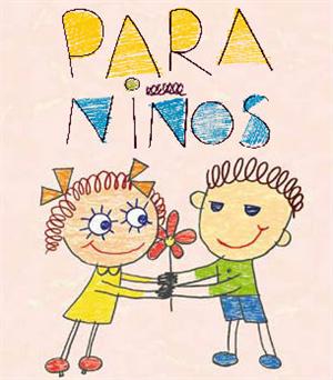 Tarjeta para niños | Foto: Wikipedia Tarjeta para niños | Foto: Wikipedia