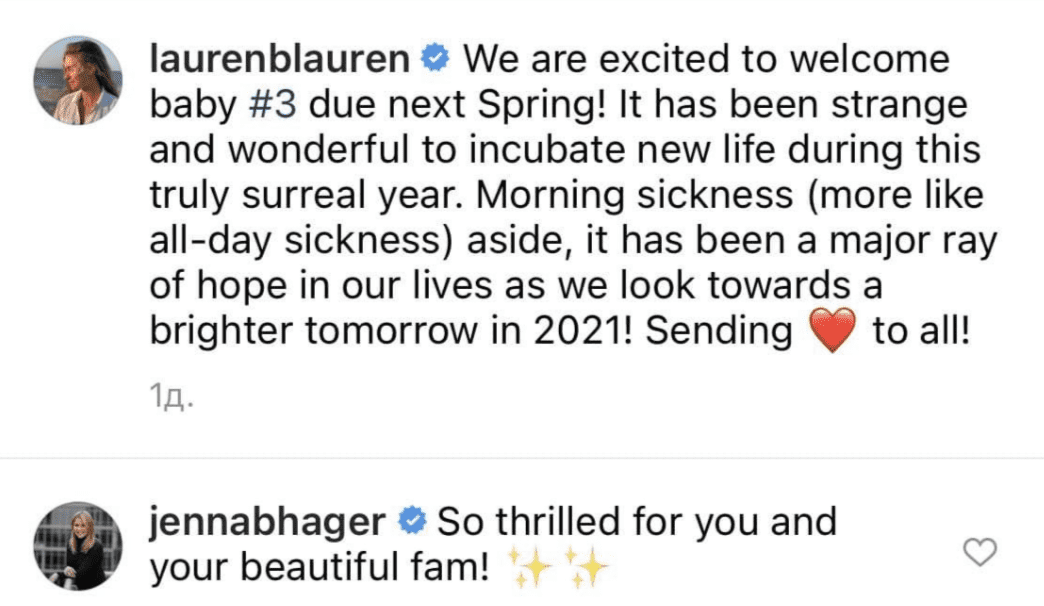 Jenna Bush Hager congratulates Lauren Bush Lauren on her pregnancy news on December 20, 2020 | Photo: Instagram/laurenbushlauren