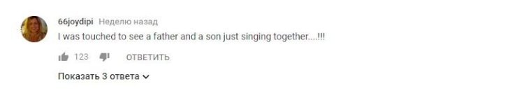 source: youtube/ BBC Music