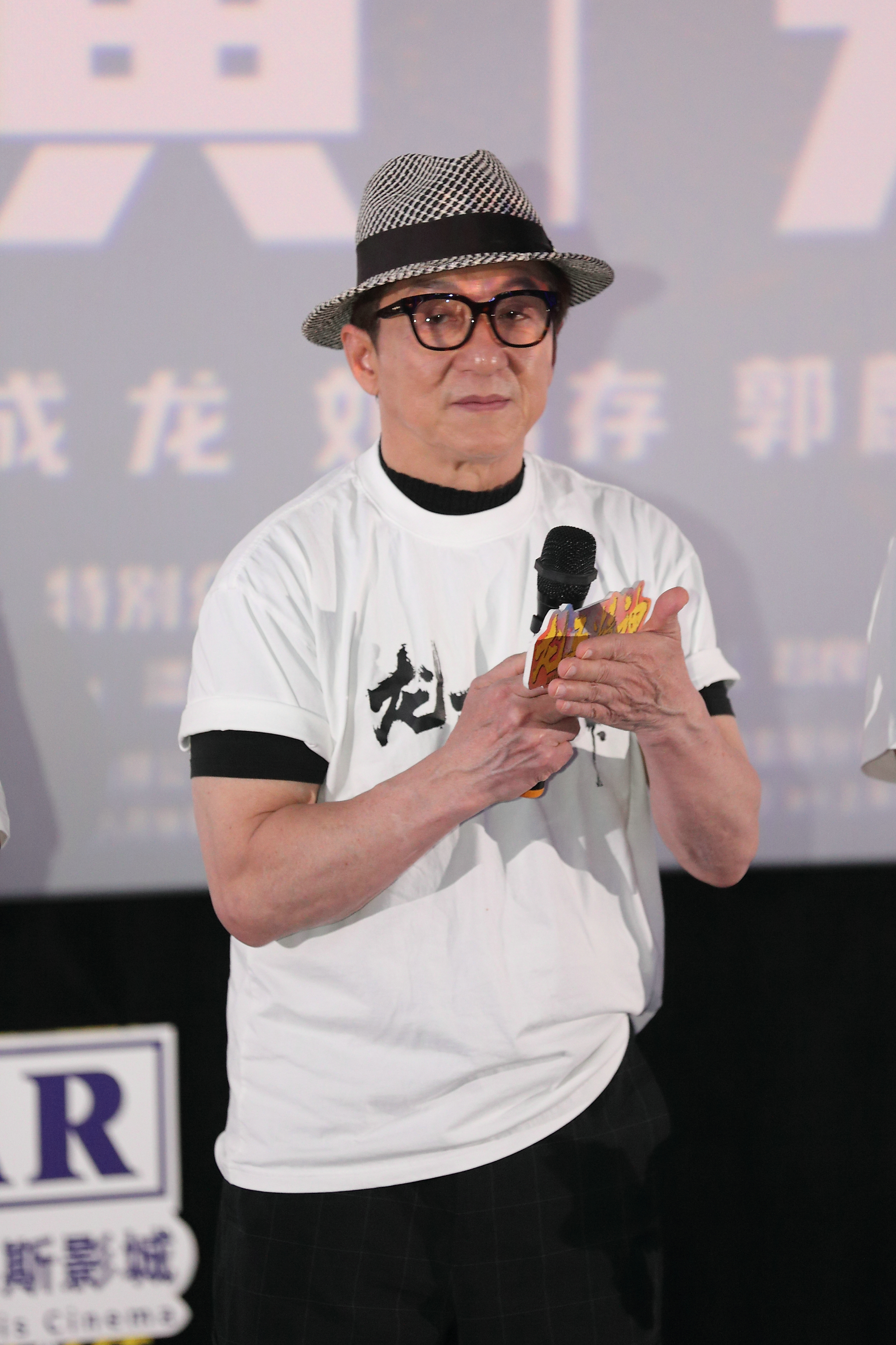 Jackie Chan on April 3, 2023 in Zhengzhou, Henan Province of China | Source: Getty Images