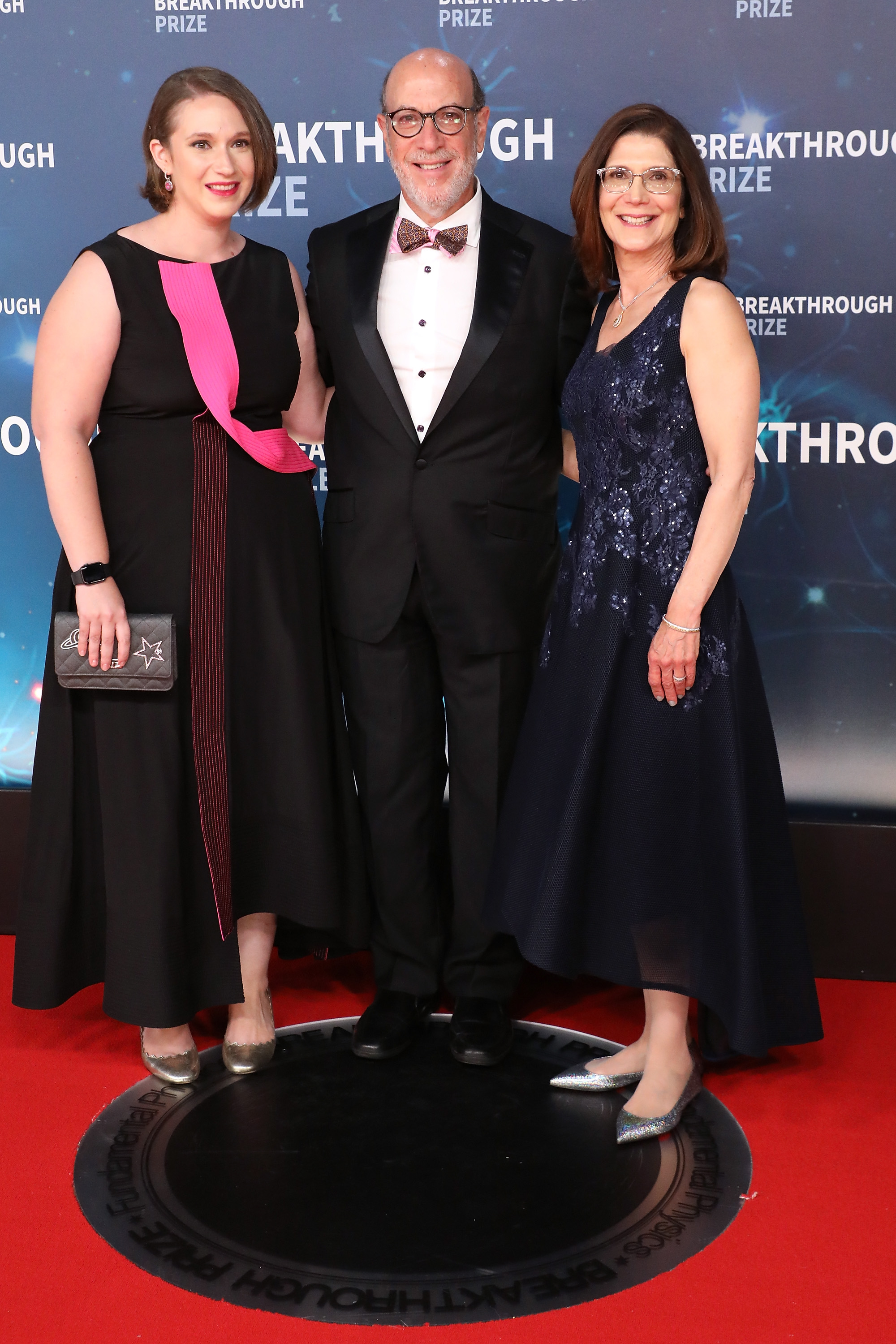 Edward Zuckerberg, Randi Zuckerberg, and Karen Zuckerberg attend Lincoln Center's American Songbook Gala at Alice Tully Hall on May 29, 2018, in New York City. | Source: Getty Images