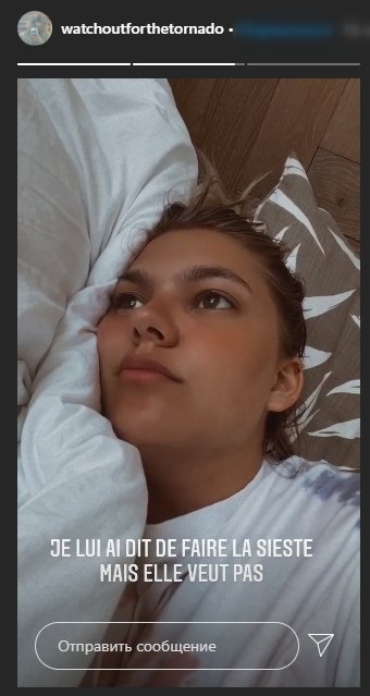 Capture de la story Instagram de Louane / watchoutforthetornado
