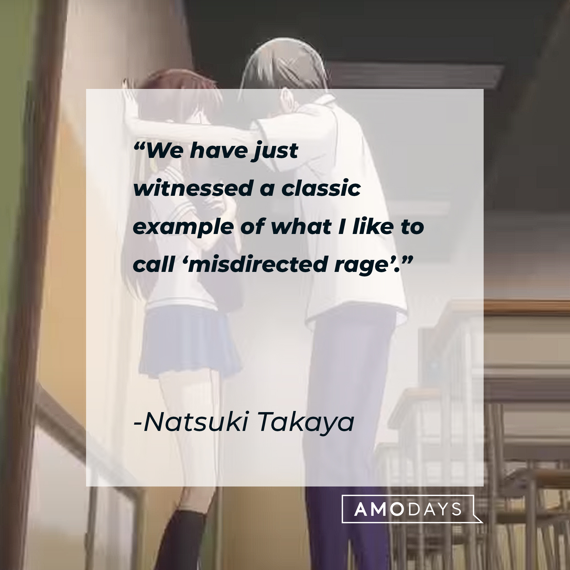 Natsuki Takaya's quote: "We have just witnessed a classic example of what I like to call 'misdirected rage'." | Image: youtube.com/Crunchyroll Collection