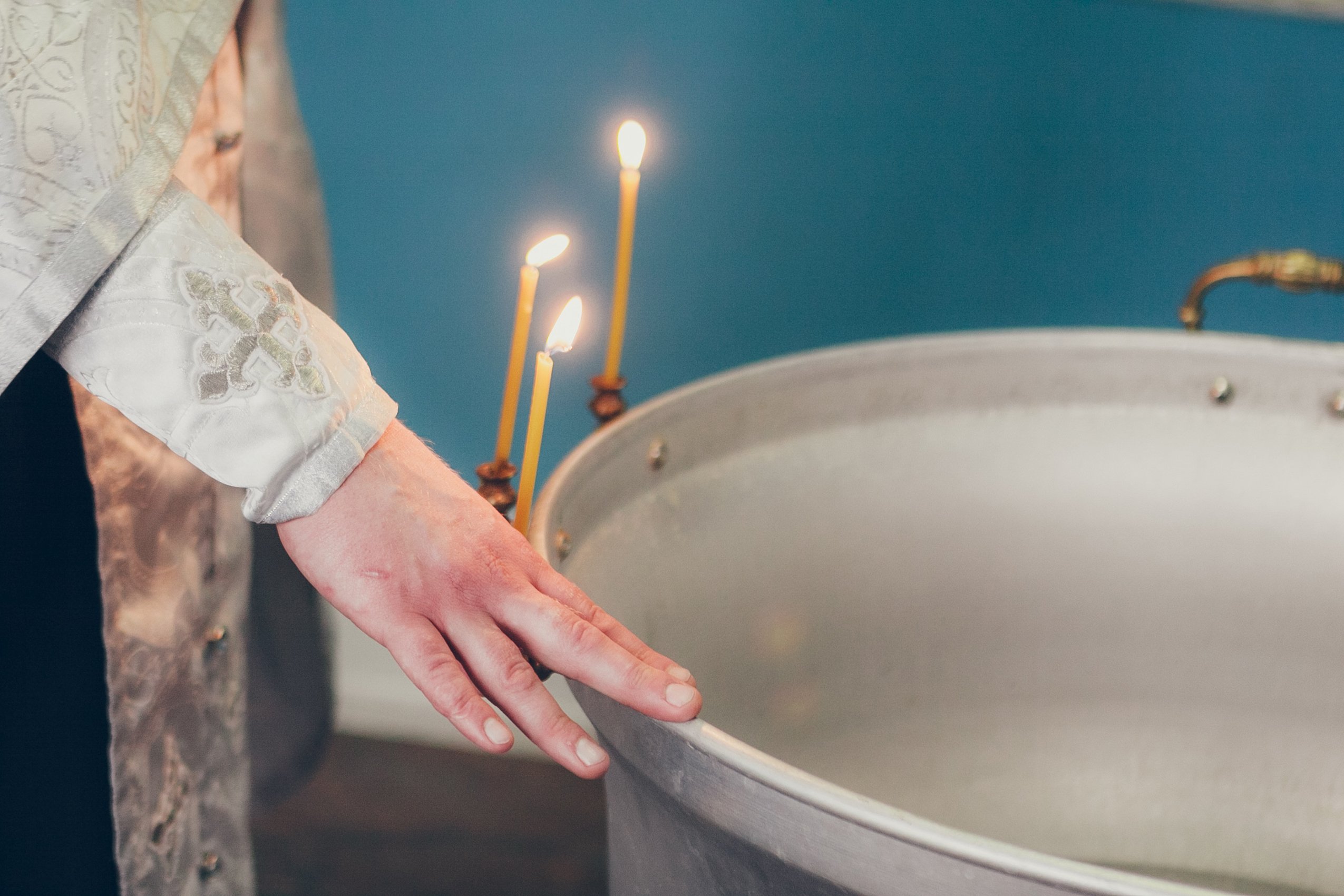 Baptism pool. | Source: Shutterstock 