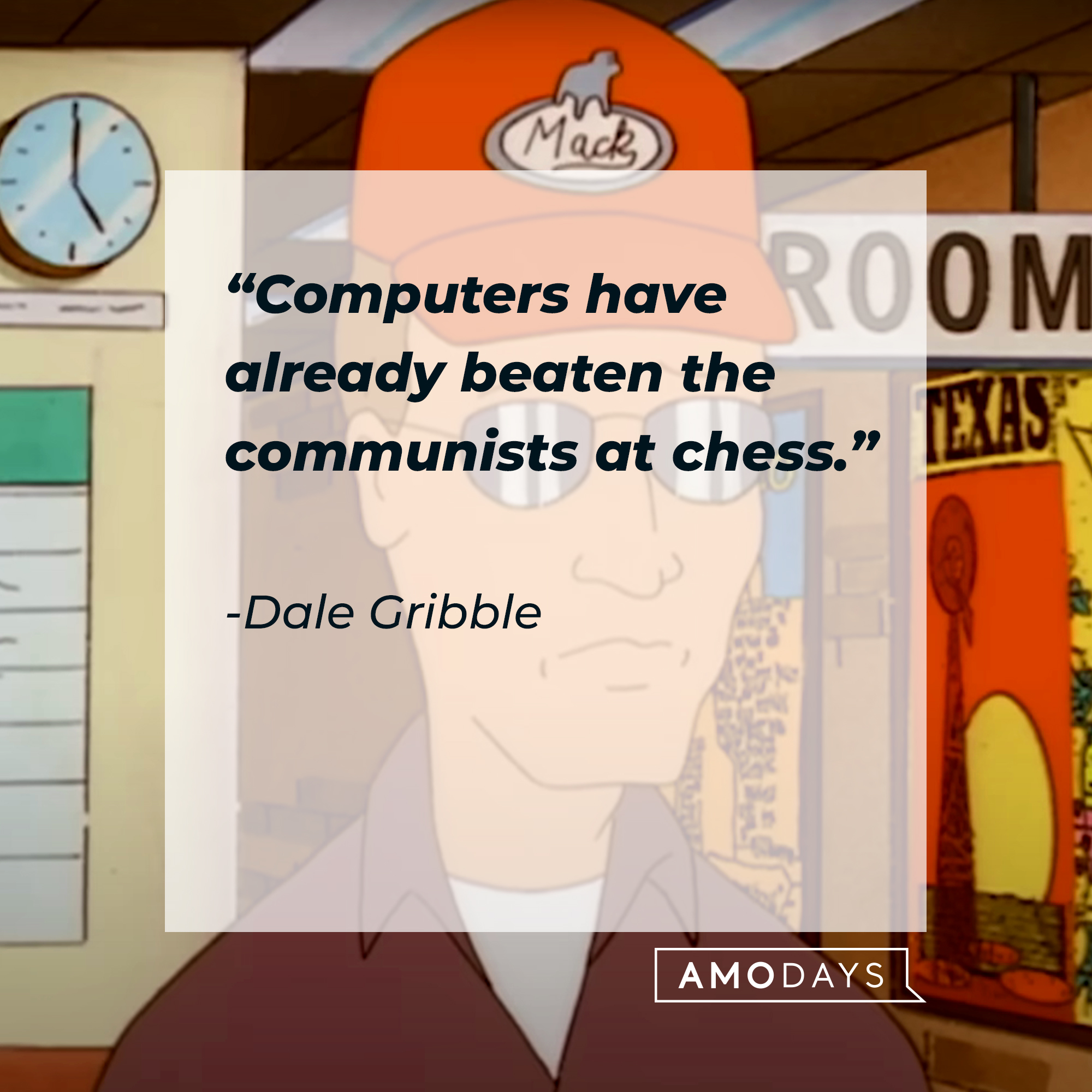 Dale Gribble, with his quote: “Computers have already beaten the communists at chess.” | Source: Youtube.com/adultswim