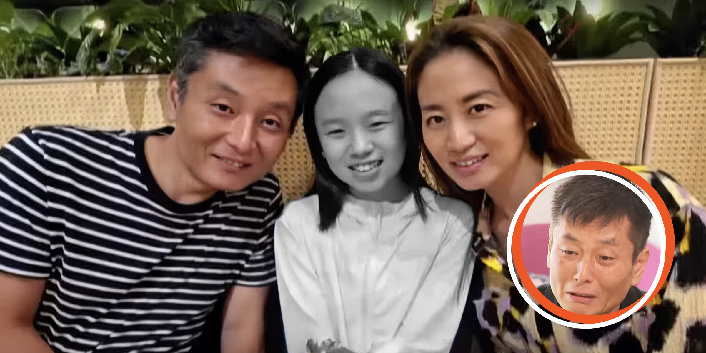 Erin with her parents | Source: Youtube/WPLG Local 10