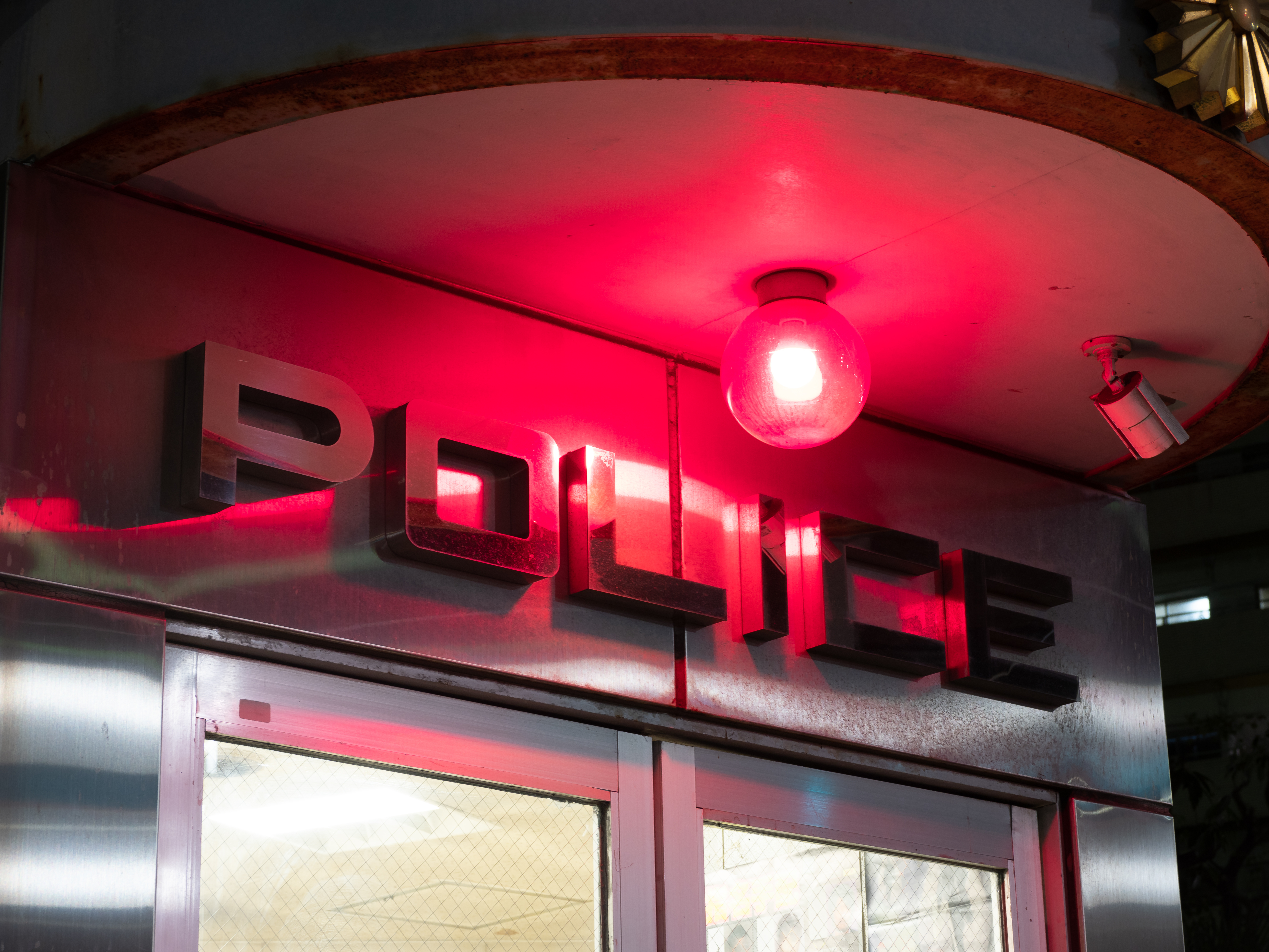 Night police box red lamp | Source: Shutterstock