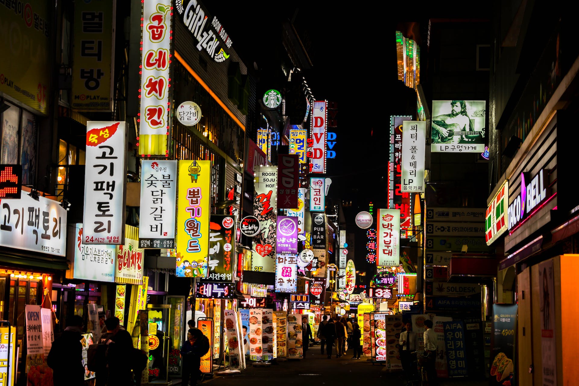 South Korean alley | Source: Pexels