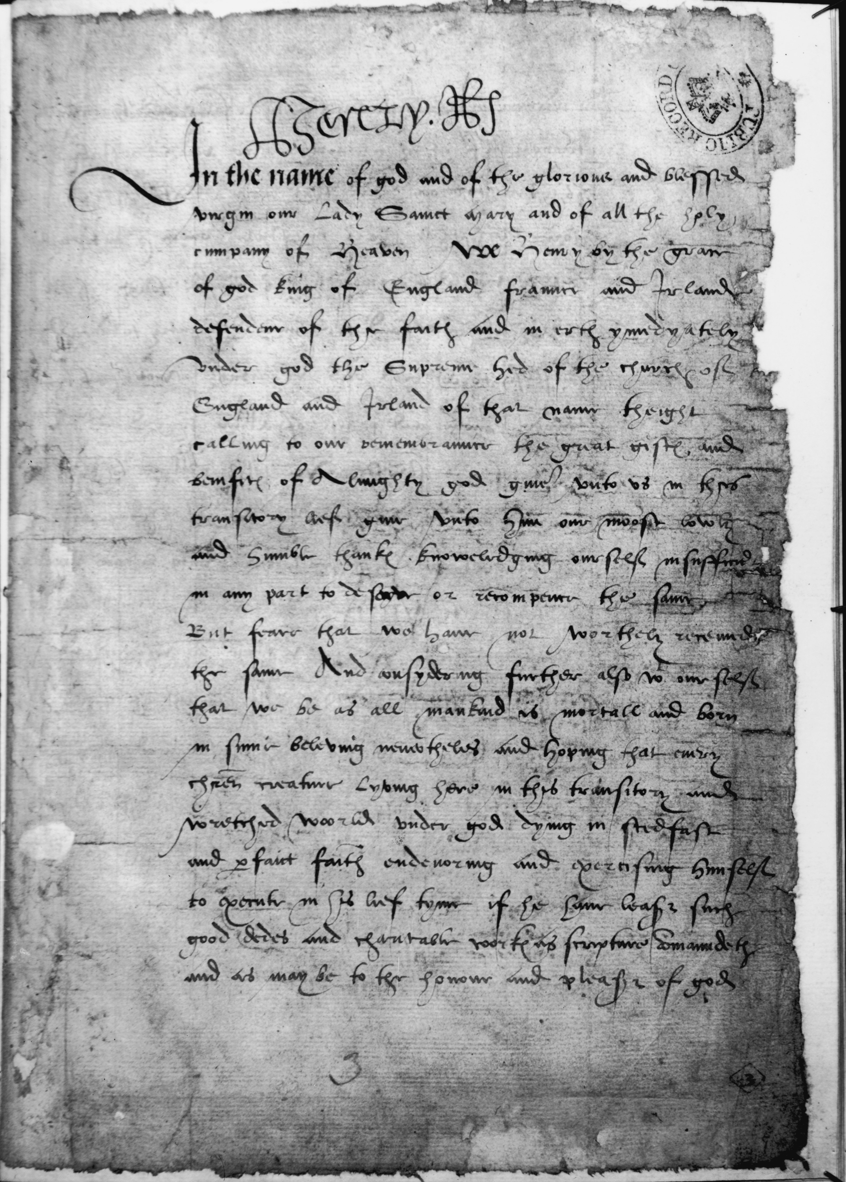 The will of King Henry VIII, king of England from 1509 until his death in 1547, January 02, 1754 | Source: Getty Images 