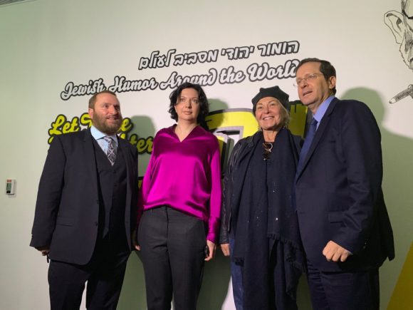 Roseanne with members of the Jewish Agency. | Photo: Twitter/ Rabbi Boteach