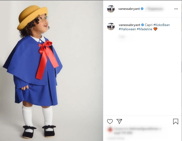 Screenshot of Vanessa Bryant's Instagram post, featuring Capri in a Halloween costume. | Source: Instagram.VanessaBryant