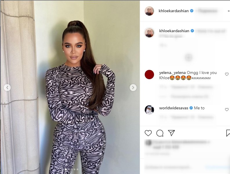 Fans' comments next to a picture of Khloe Kardashian,on Instagram. | Photo: Instagram/khloekardashian