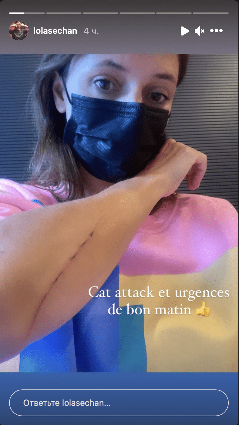 Image Instagram de la fille de Renaud.| Photo : Instagram