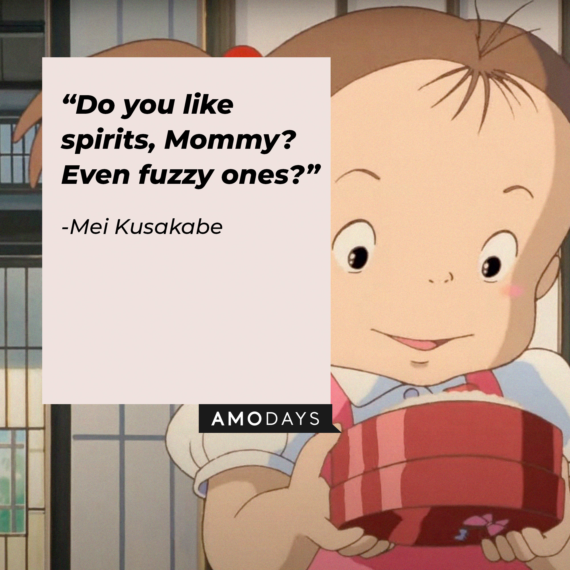 An image of Mei Kusakabe with her quote: “Do you like spirits, Mommy? Even fuzzy ones?” | Source: facebook.com/GhibliUSA