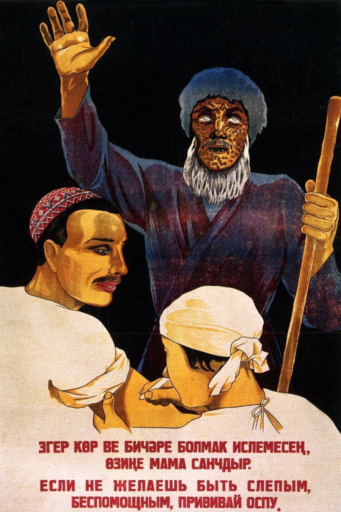Soviet poster advocating smallpox vaccination, circa 1920s | Source: Getty Images